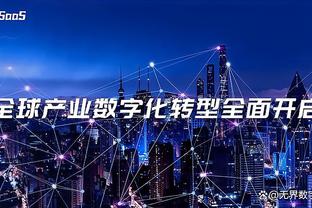 沃尔什：斯玛特的拼抢充分说明了绿军的传统和文化